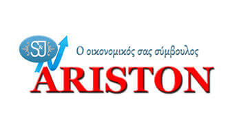 Ariston Οικονομικός Σύμβουλος Power Tax Training