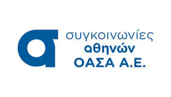 Συγκοινωνίες Αθηνών ΟΑΣΑ Α.Ε Power Tax Training